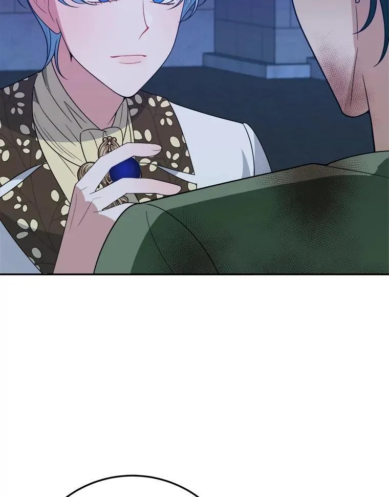68.魔法装备82