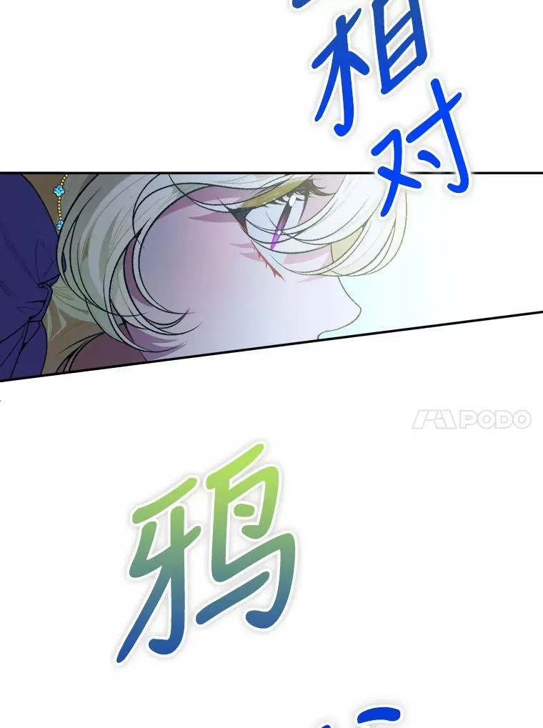 45.举行派对99