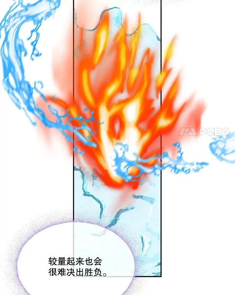 47.无法得知的病因78