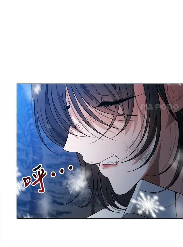 53.觉醒118