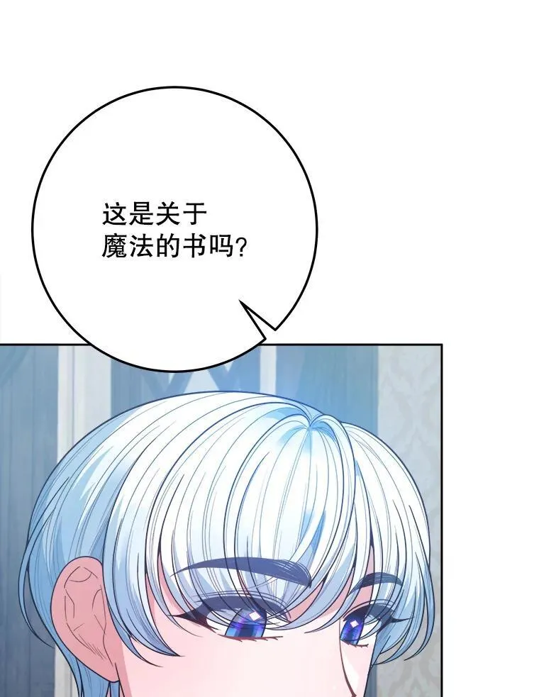 71.了解喜欢的人65