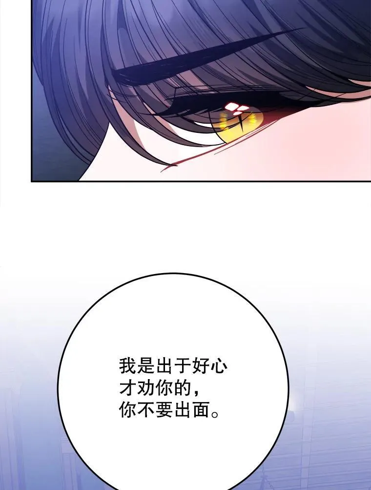 73.秘密接触73