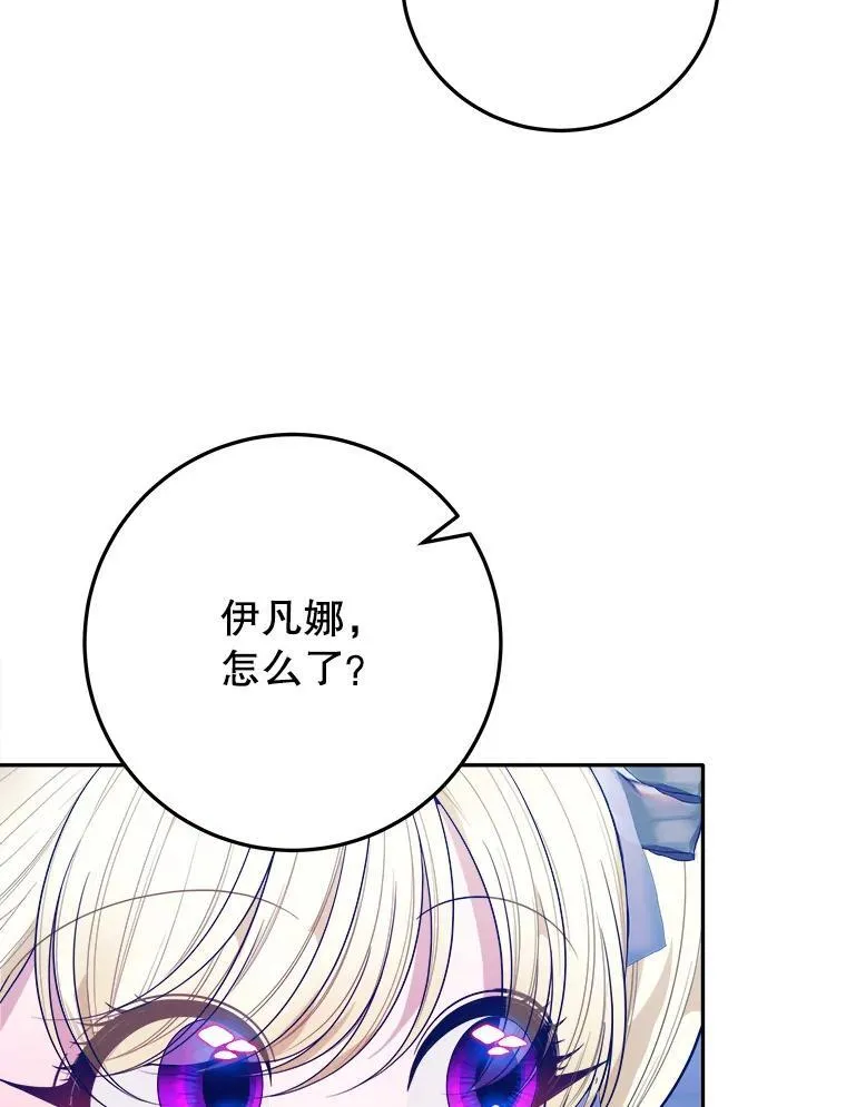 65.精彩的比赛25