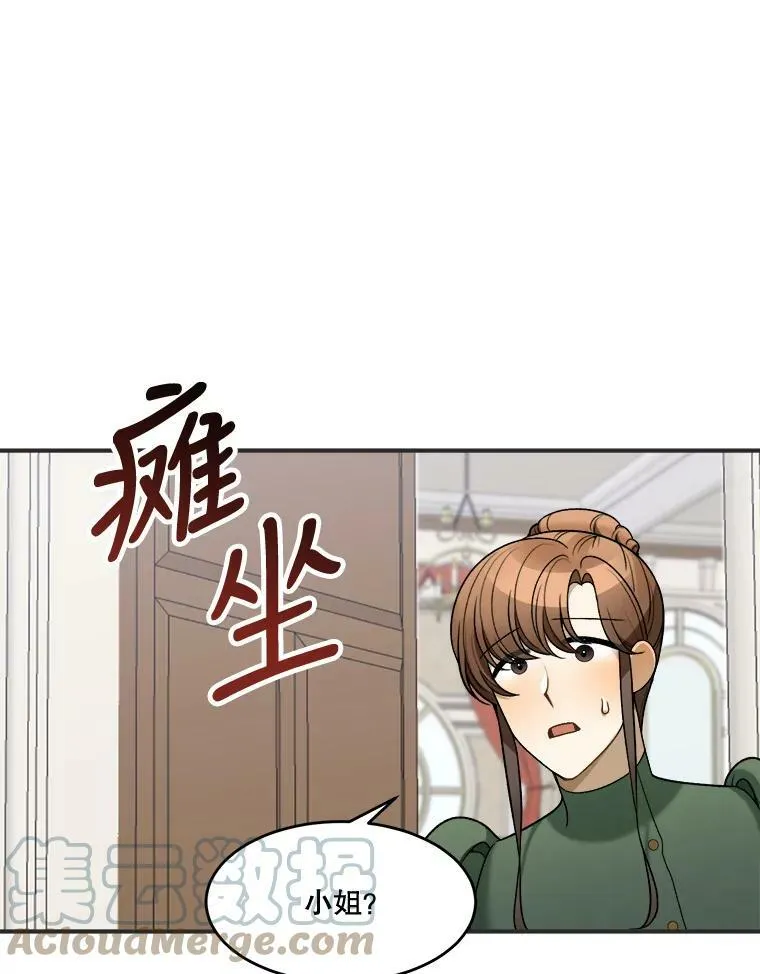 10.预知未来60