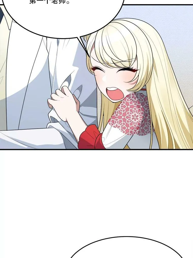 31.线索31