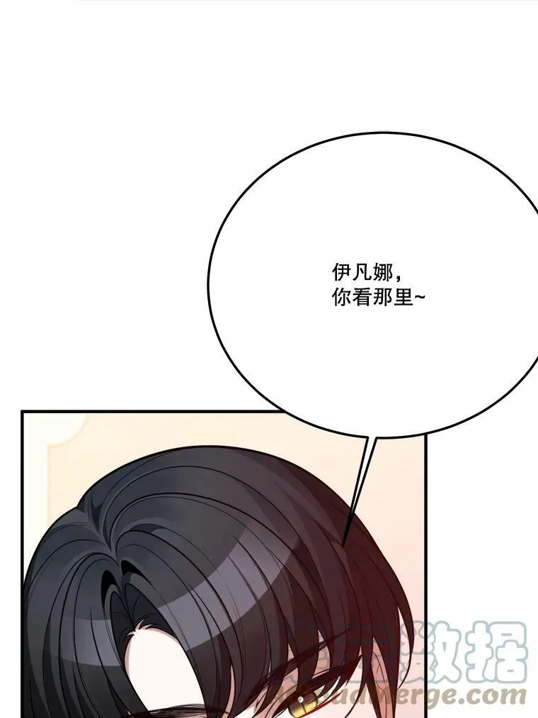 29.2年后84