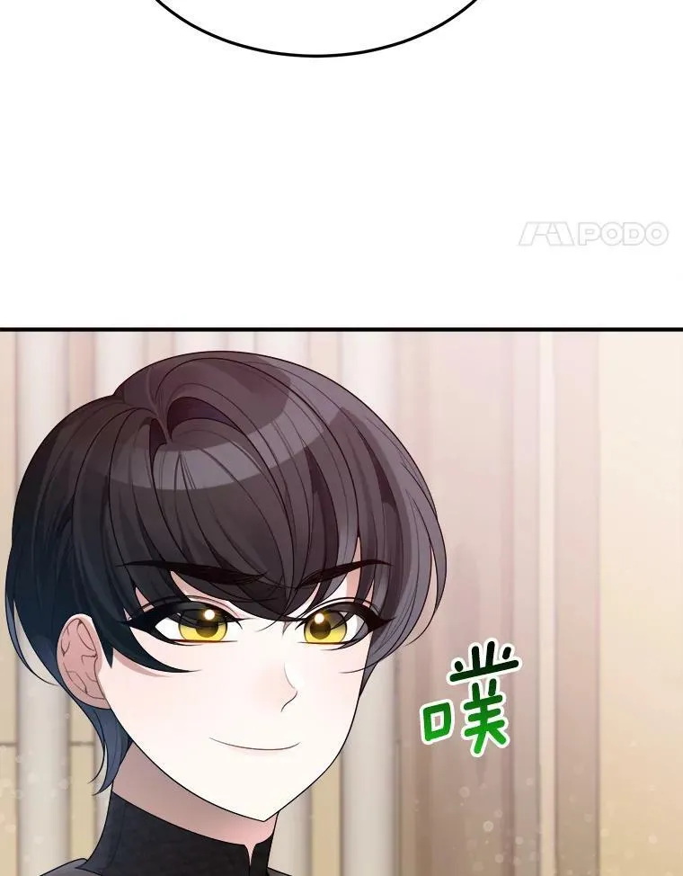 32.郊游23
