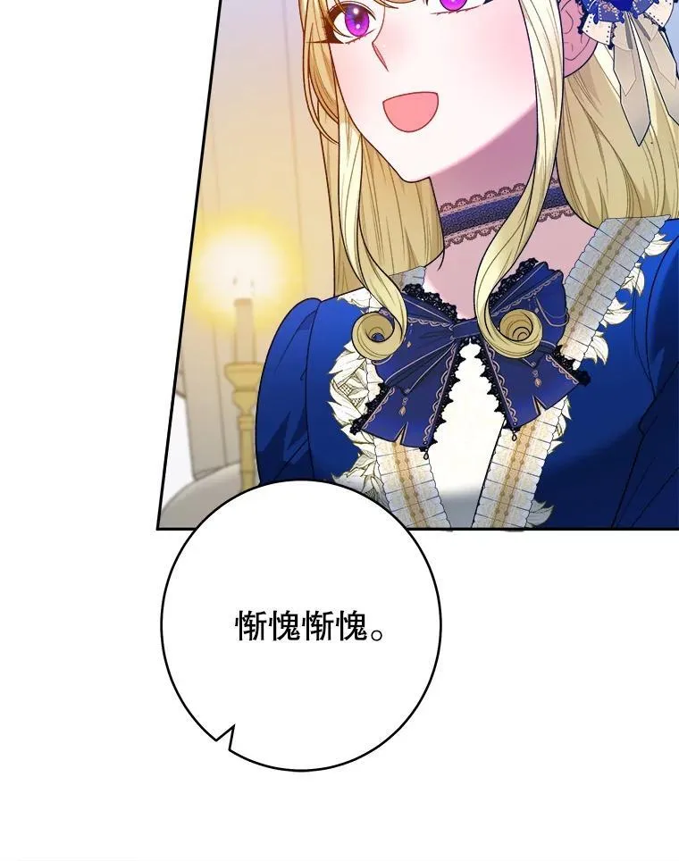 90.不怀好意的人99
