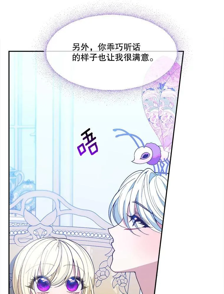 47.无法得知的病因83