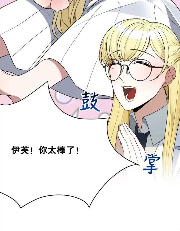 26.夏雨18