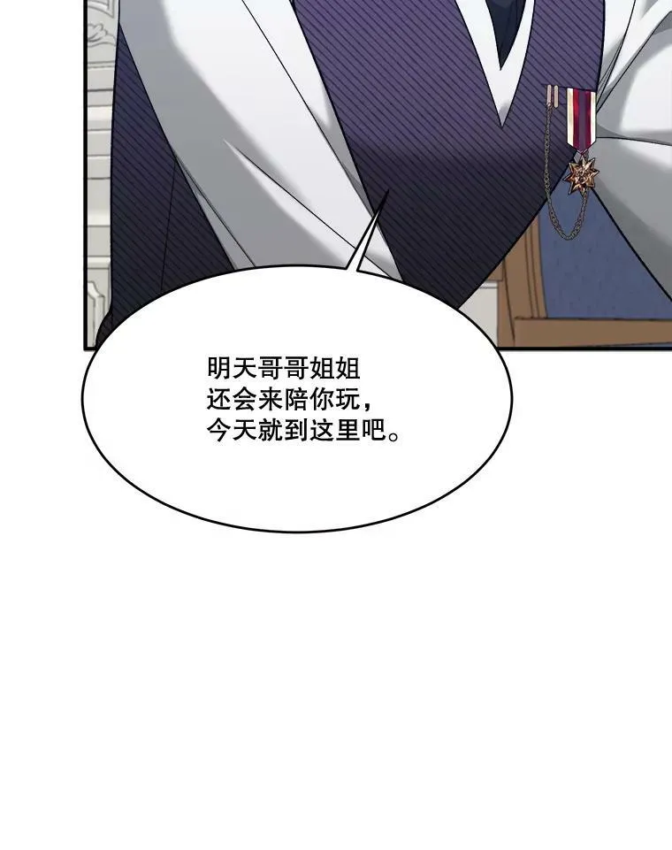 13.手足的爱55
