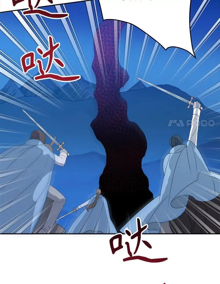 79.克服阴影87