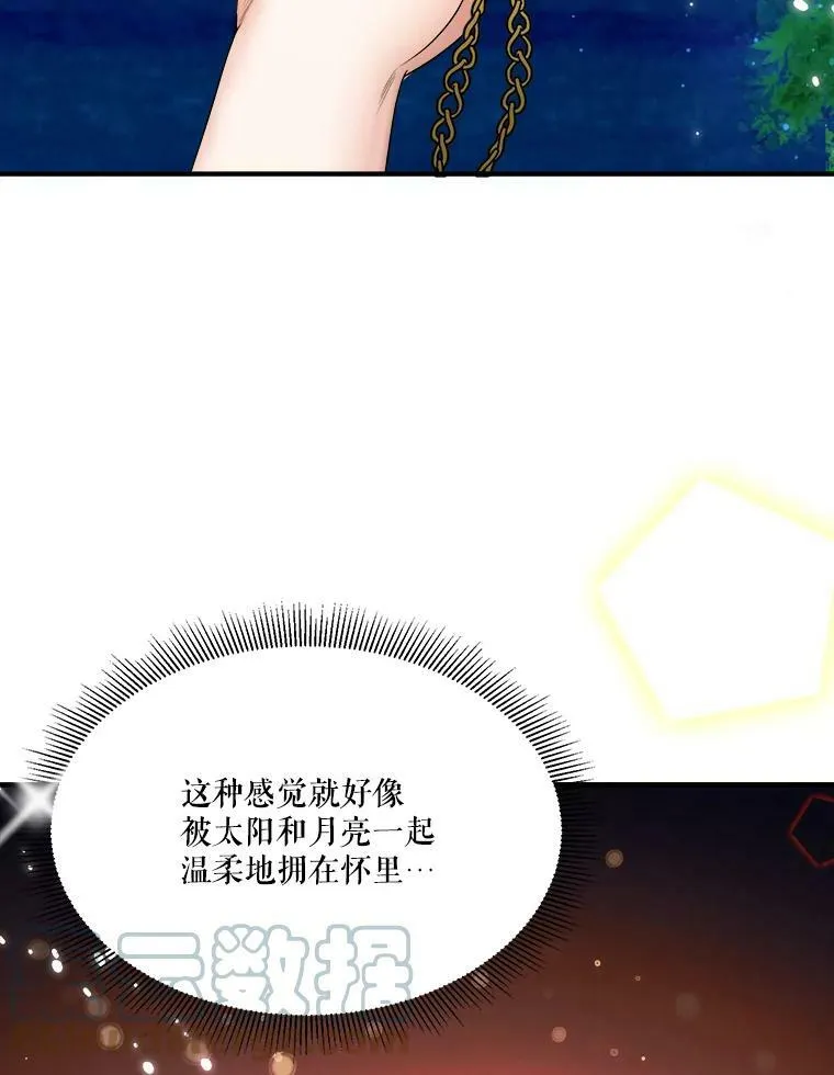 36.划船96