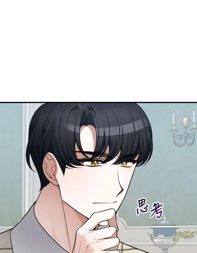 20.满满的爱42