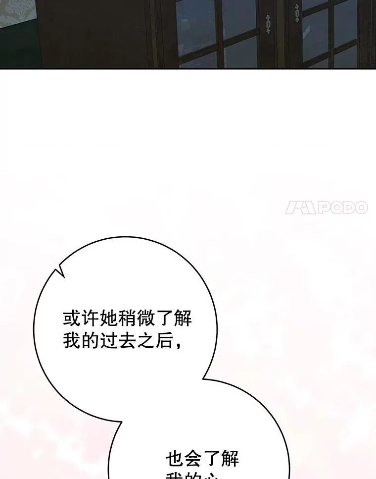 91.礼物67