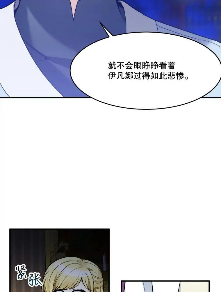 10.预知未来17