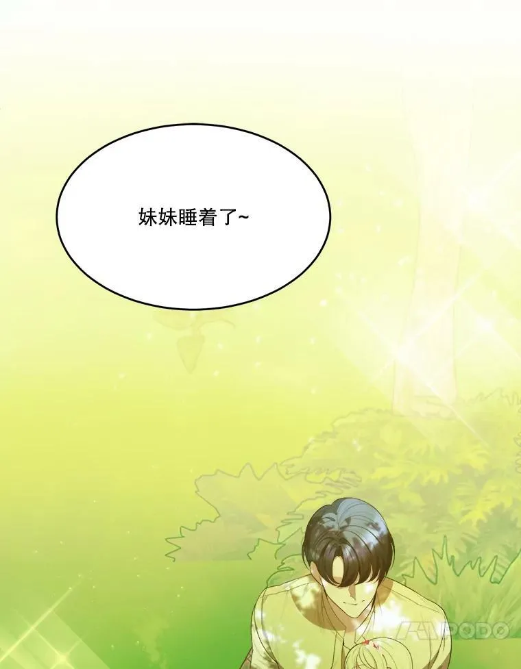37.玩水9
