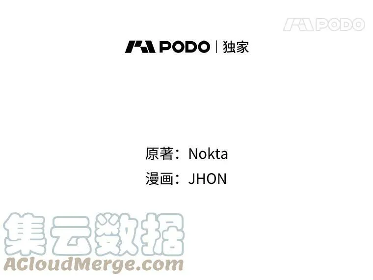 7.我们要去见她。27