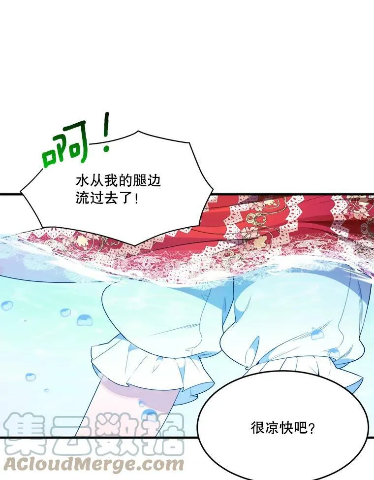 37.玩水68
