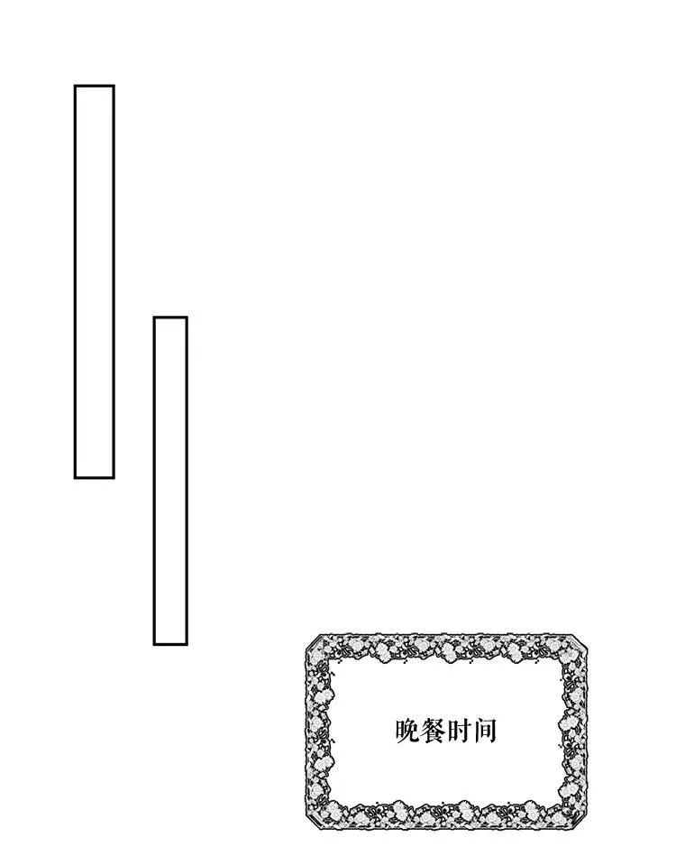 27.准备58
