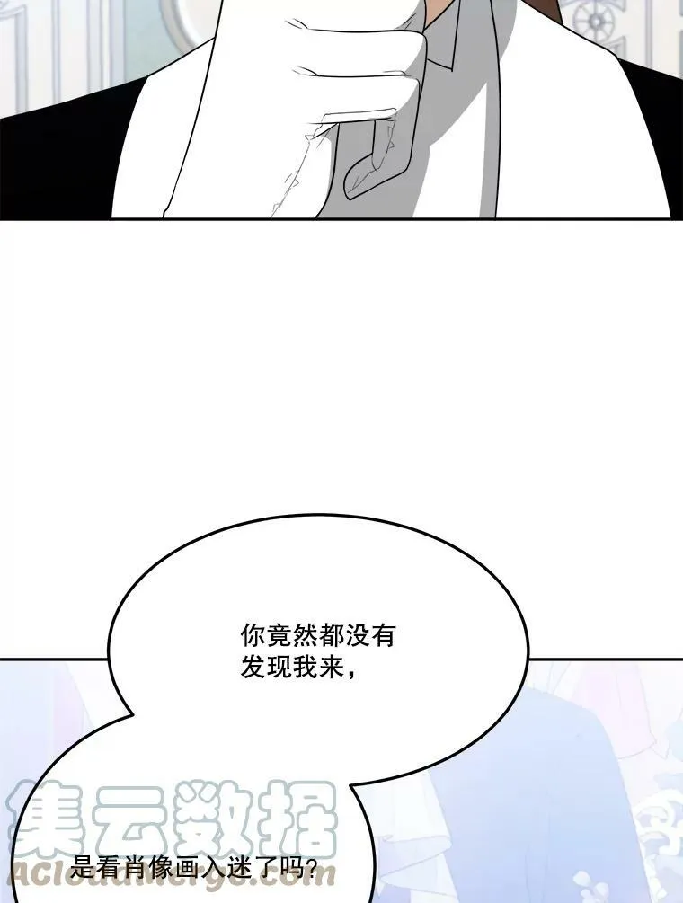 30.变化40