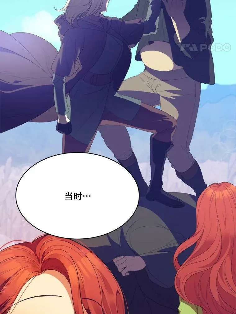 44.开心的一天34
