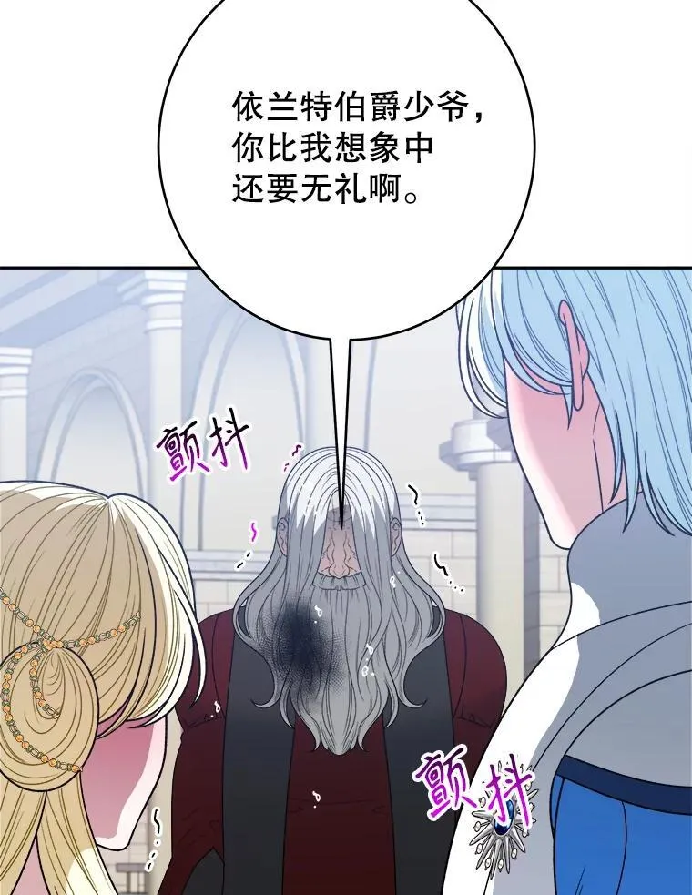 95.试穿新衣5