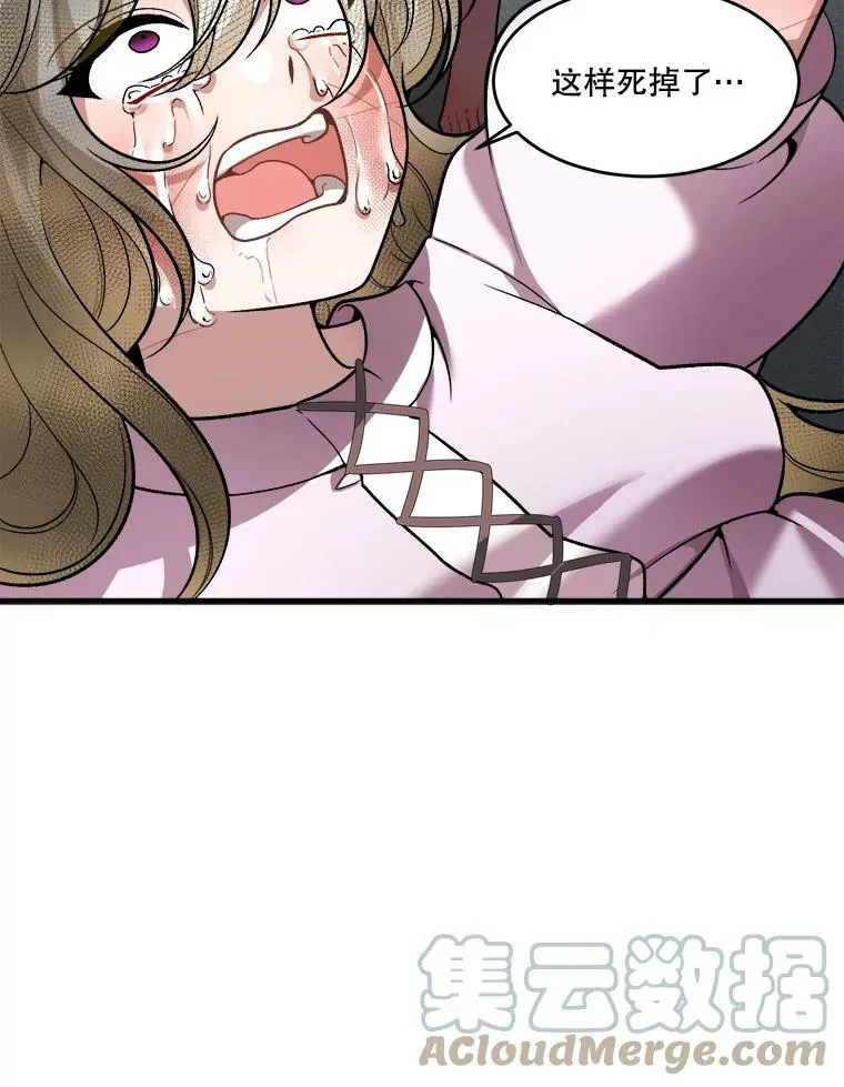 11.直面痛苦12