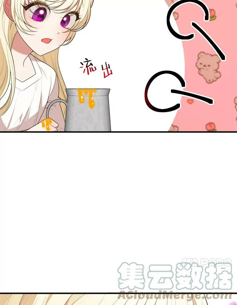 38.最后一天60
