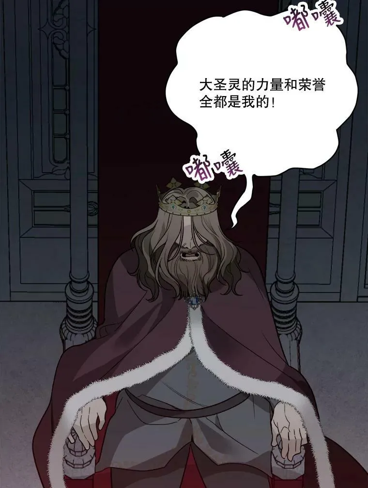 18.我的家10