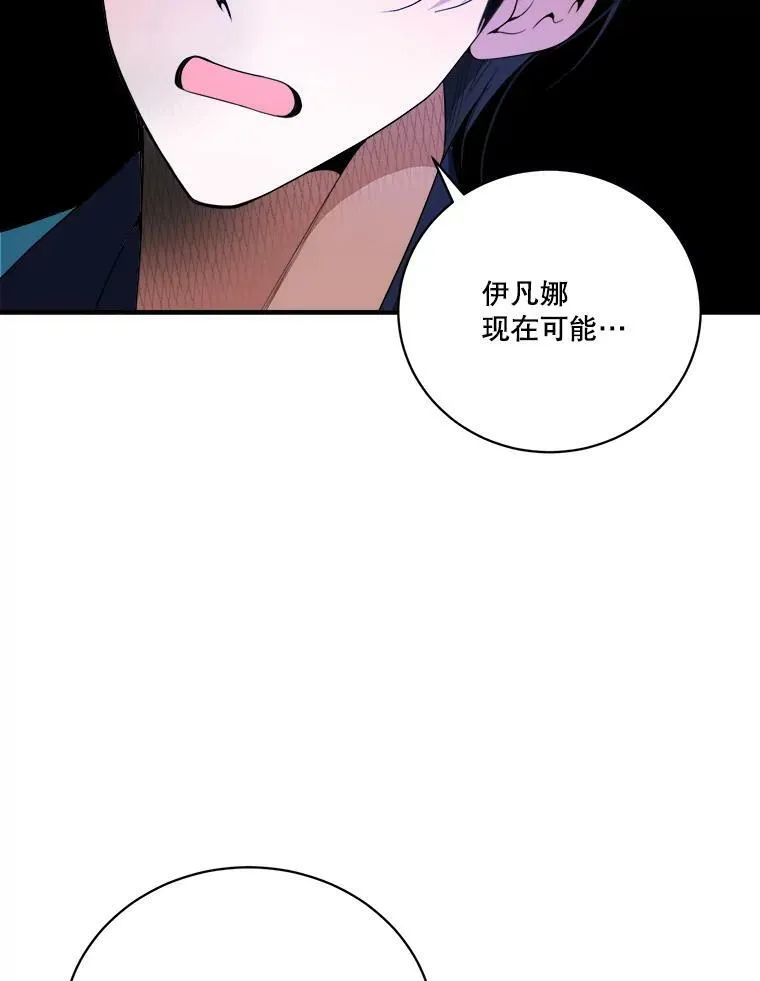 48.道谢85