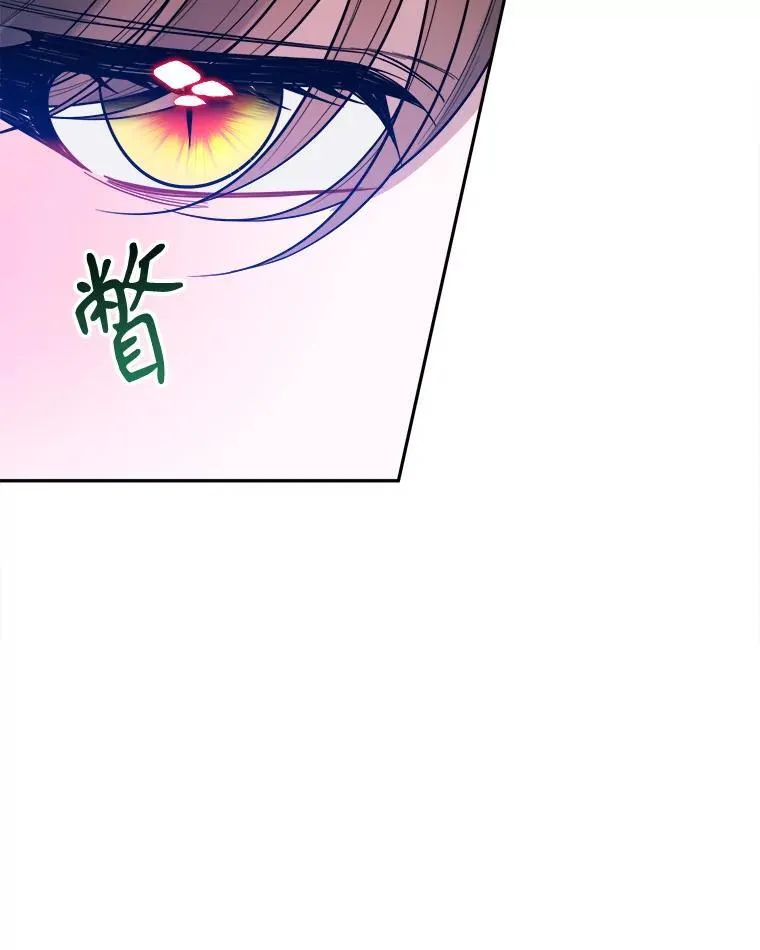 67.黑网99