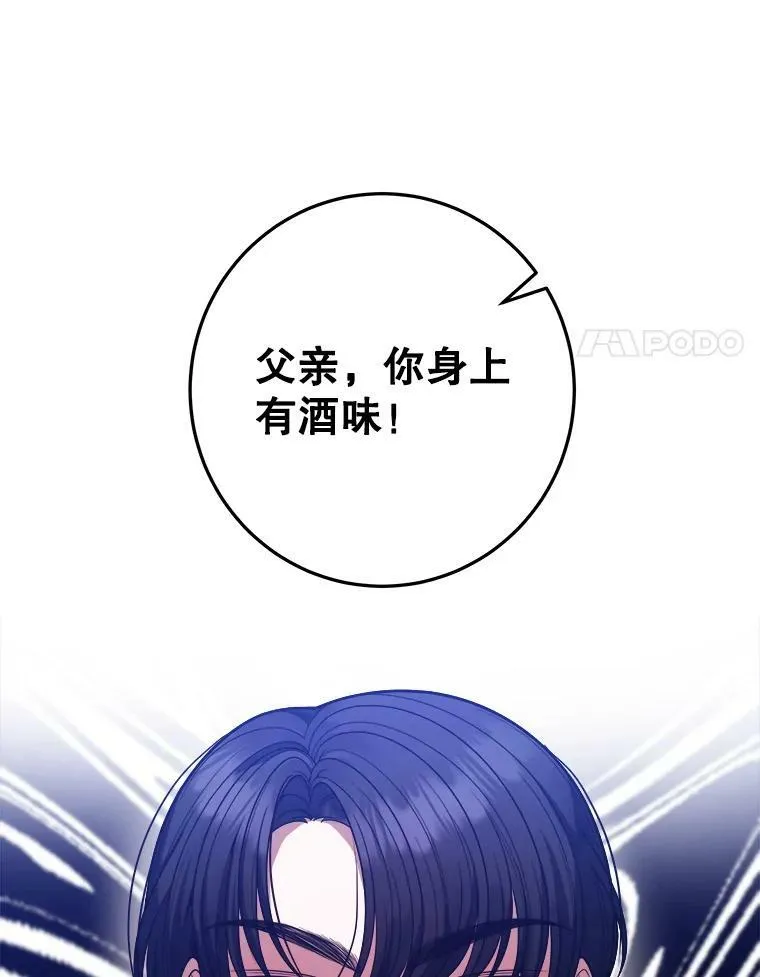 62.一起玩吧37
