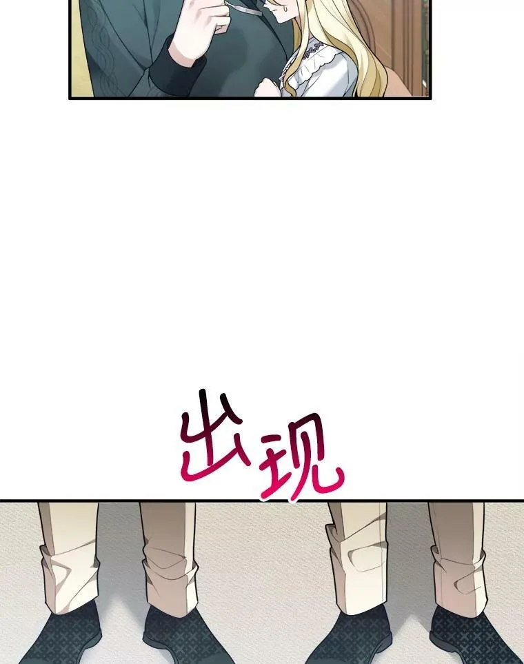 14.礼物69