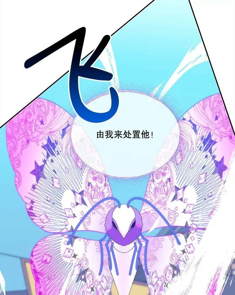 51.讨厌你的人终会消失45