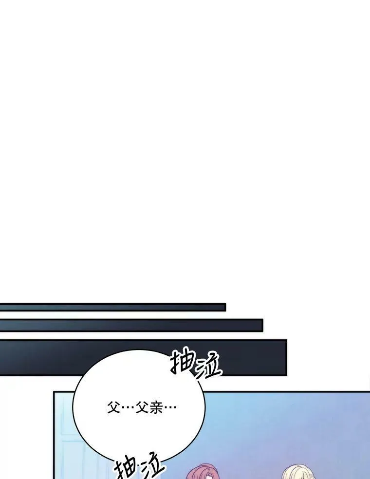51.讨厌你的人终会消失（本季完）59
