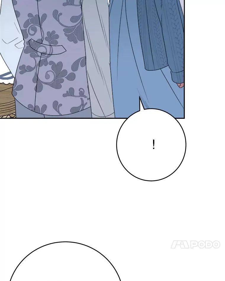 84.善意的谎言23