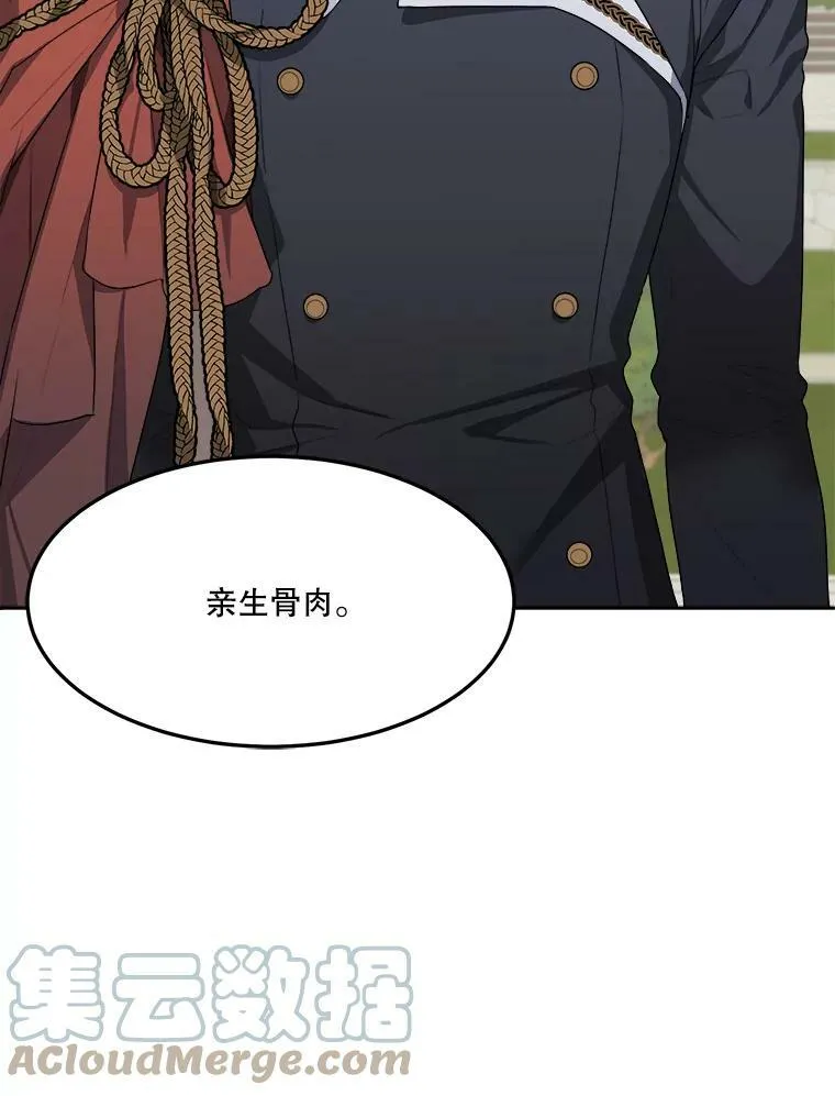 2.心里的伤痛24