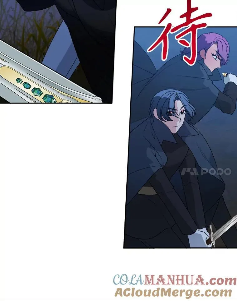77.一起战斗64