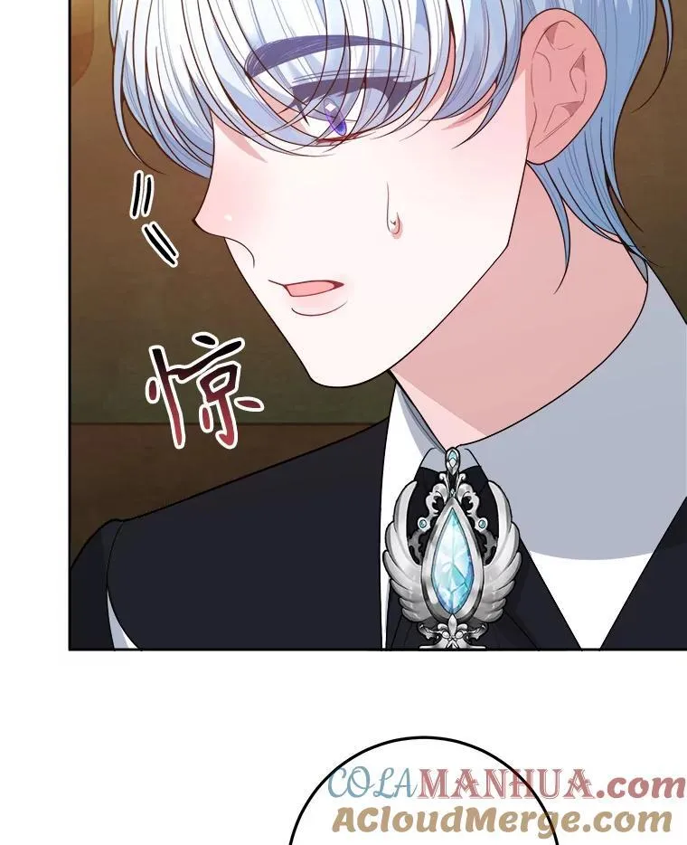 71.了解喜欢的人36