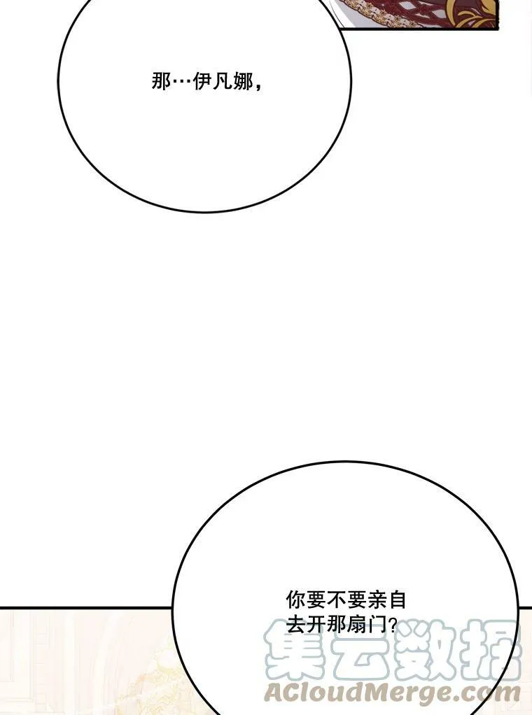 28.生日快乐！12