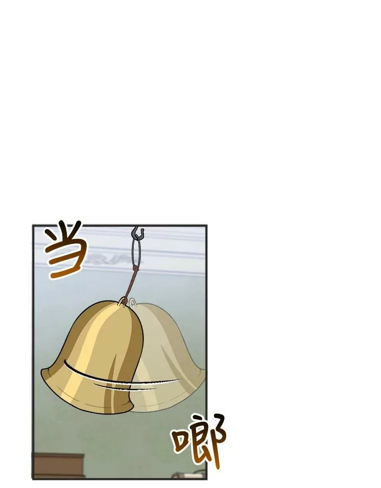 10.预知未来53