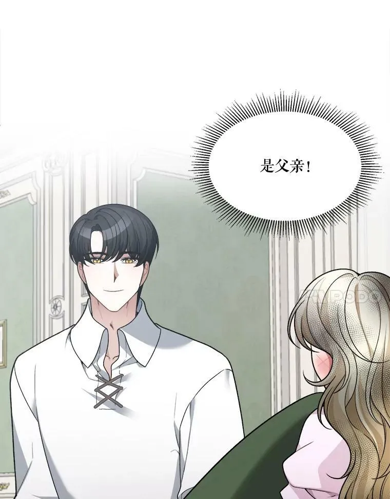 9.好转14