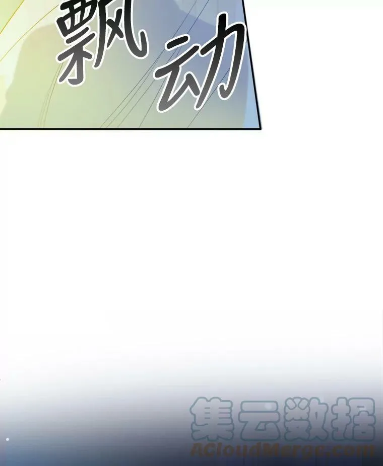 46.伊兰特一家100