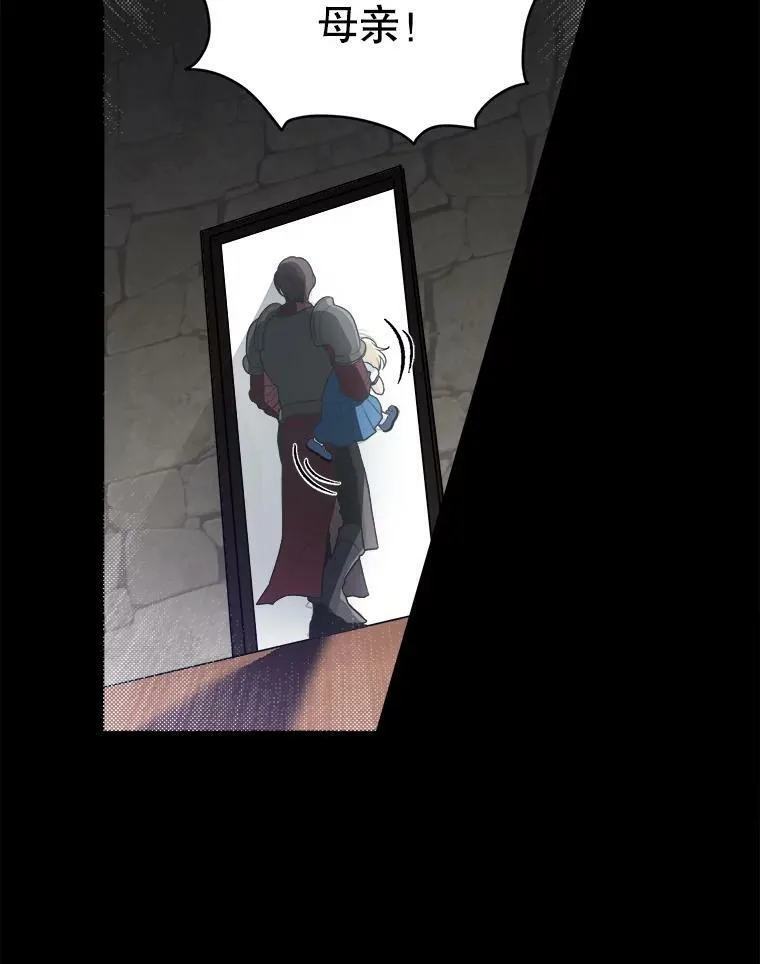 1.父亲？57
