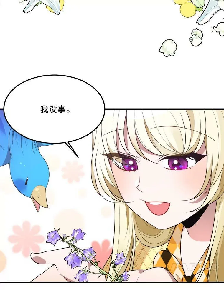32.郊游92