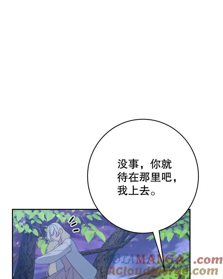 97.家人的爱84