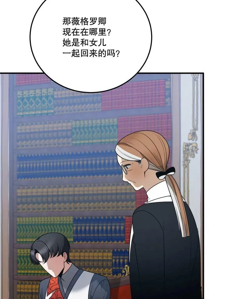 22.铠甲101
