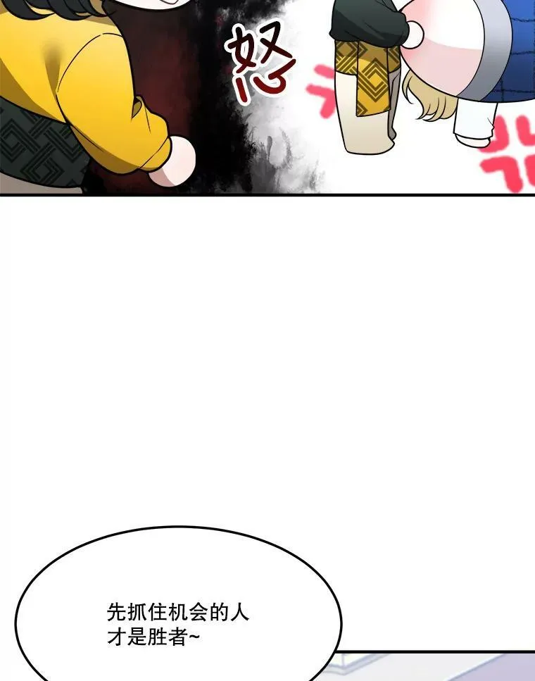 17.商议42