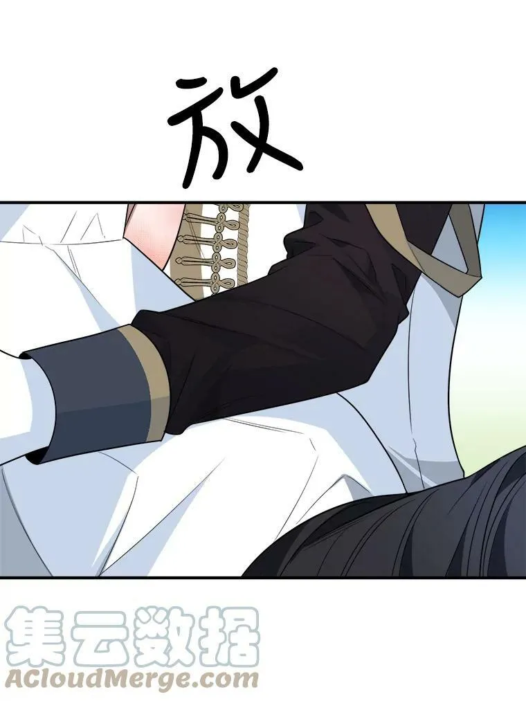 25.亲和力56